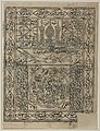 Штампованный амулет, предположительно сделанный в Индии в XIX веке для шиитского покровителя. Амулет состоит из магических квадратов, стихов Корана (в том числе аят аль-курси (2:255), идущих по рамке), божественных или святых имен, а также изображения Зульфикара в центре