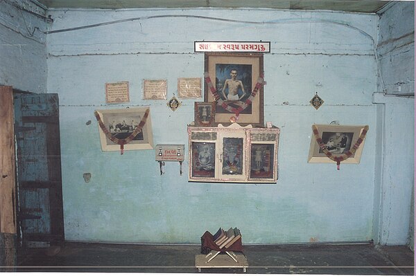 The room where Shri Atmasiddhi Shastra was originally composed in 1895