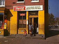 Shulman's Market (ca. 1942), one of many Jewish-owned businesses that once operated in Southwest Waterfront. This was a DGS Store. Shulman's Market - Washington, D.C..jpg