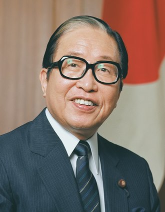 Official portrait, 1989