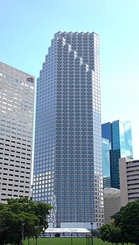 Southeast Financial Center, Juni 2016.jpg