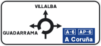 Spain traffic signal s200.svg