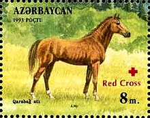Stamps of Azerbaijan, 1997-453.jpg