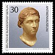 Stamps of Germany (Berlin) 1984, MiNr 708.jpg