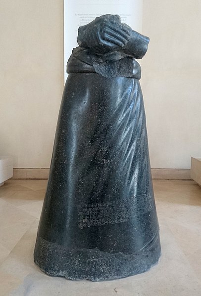 File:Statue de Manishtusu - Sb 47 - Antiquités orientales du Louvre.jpg