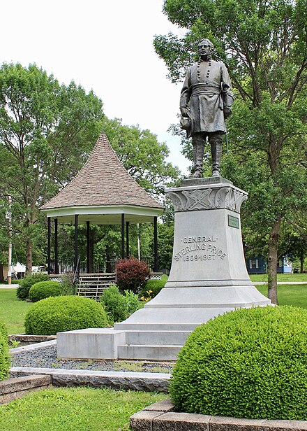 Statue of Sterling Price, Price Park, Keytesville, Missouri