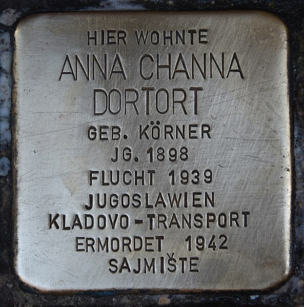 File:Stolperstein für Anna Channa Dortort.JPG