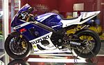 Vignette pour Suzuki GSX-R