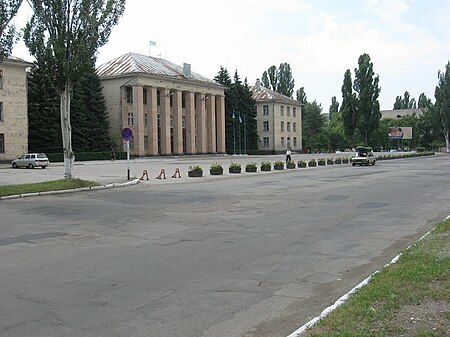 Svitlovodsk1.jpg