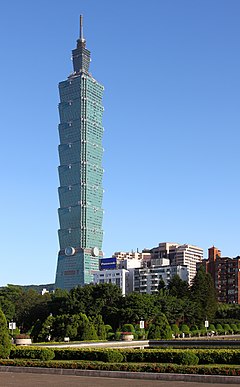 Taipei 101 - Vikidia, l'encyclopédie des 8-13 ans