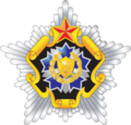 Emblemat Wojsk Obrony Terytorialnej Republiki Białorusi