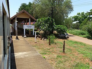 <span class="mw-page-title-main">Tha Kilen railway station</span> Railway station in Thailand