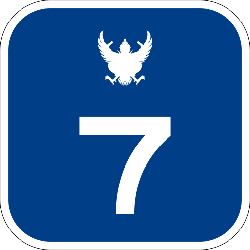 ไฟล์:Thai Motorway-t7.svg