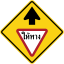 Thailand road sign ต-55.svg