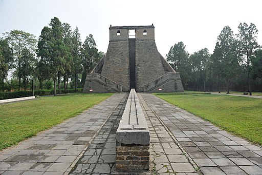 Gaocheng-Observatorium, Dengfeng (UNESCO-Welterbe in China)