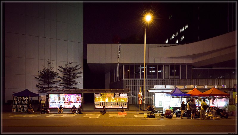 File:The Umbrella Revolution〈Admiralty〉 (15468845871).jpg