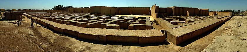 Panoramic view of ruins in Babylon.