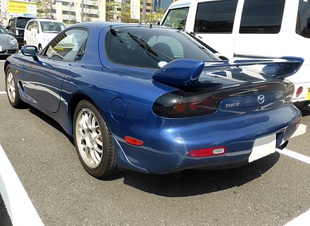 Mazda Rx 7 Wikiwand