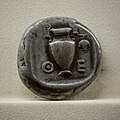 Thebes - 395-387 BC - silver stater - Boiotian shield - volute-crater and grape - Tübingen MUT