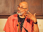 reading at Lannan poetry series at Georgetown University