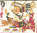 Thumbnail for Tlazōlteōtl