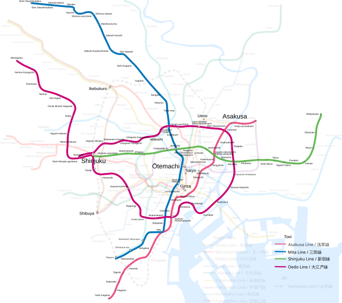 File:TokyoSubway Toei.svg