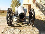 Obusier de 120 mm at the Battle of Čegar Monument.