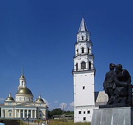 Tower Nevyansk overview.jpg
