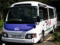 ハイブリッド遊覧バス（札幌リゾート開発公社：豊平峡ダム）