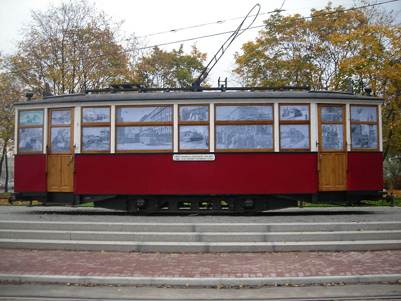 File:Tram on Prospect Stachek2.JPG