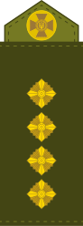 військові звання україни