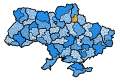 Миниатюра для версии от 00:21, 7 января 2019