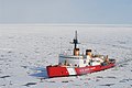 USCGC Polar Sea, WAGB-11