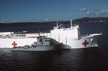 Sioux and USNS Mercy in the Philippines USNS Sioux and USNS Mercy in the Philippines.jpg