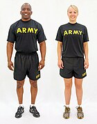 The Army Physical Fitness Uniform in warm-weather configuration US Army Physical Fitness Uniform.jpg