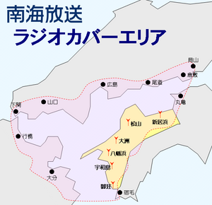 南海放送: 概要, 本社・支社・支局所在地, 資本構成