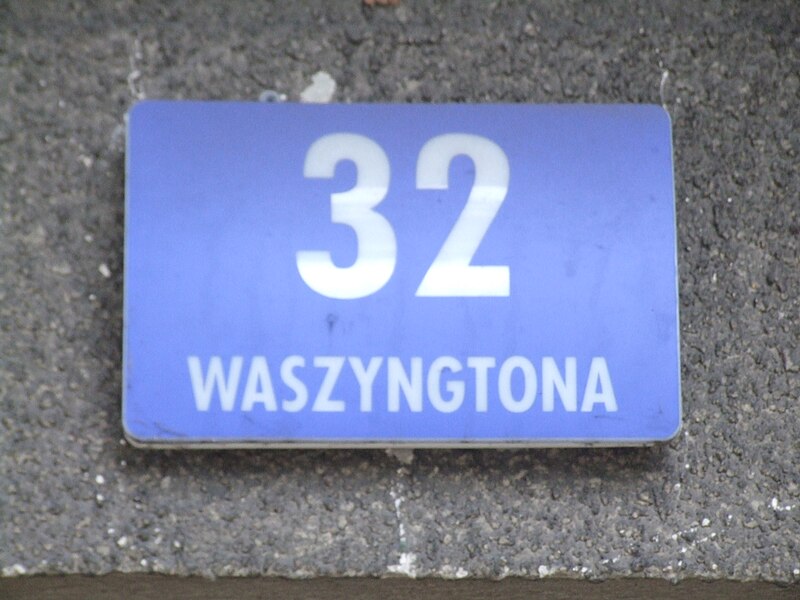 File:Ulica Jerzego Waszyngtona, Gdynia - 001.JPG