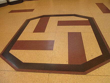 The swastika in the ticket hall