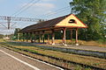 English: Ustka train station. Polski: Przystanek kolejowy Ustka.