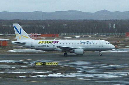 A Vanilla Air Airbus A320 taxiing at New Chitose Airport, Japan. (2014)