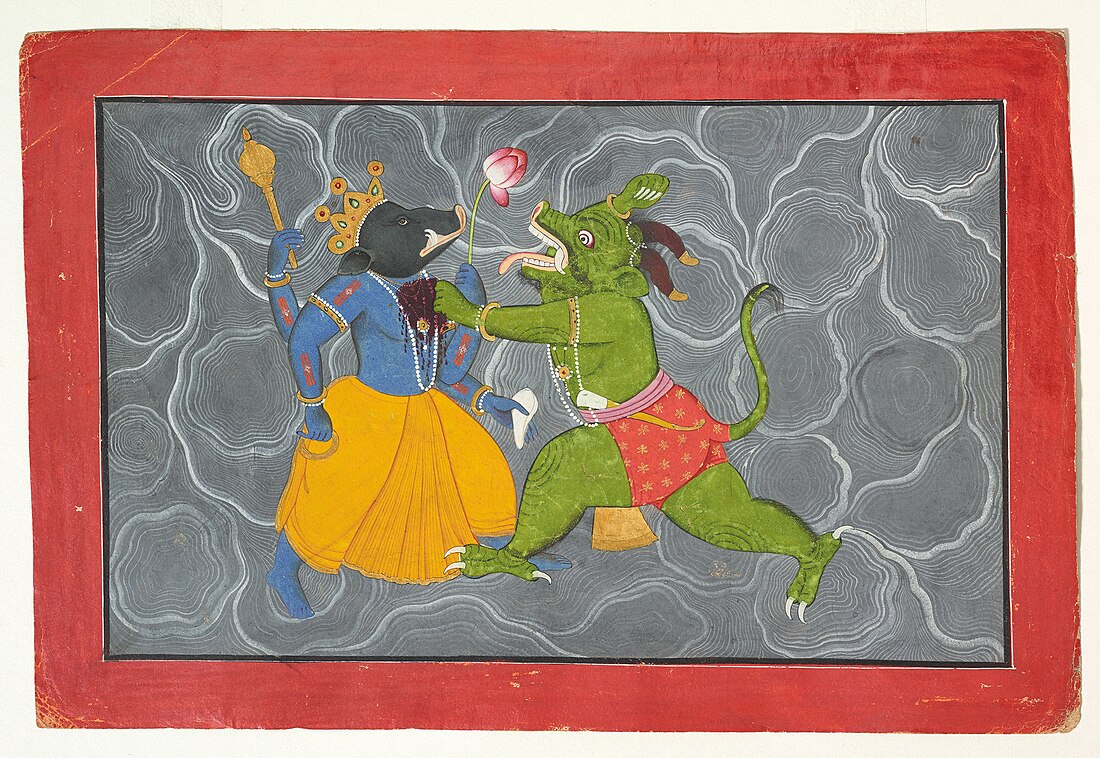 File:Varaha and Hiranyaksha.jpg