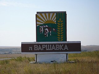 <span class="mw-page-title-main">Varshavka, Chelyabinsk Oblast</span> Village in Chelyabinsk Oblast, Russia