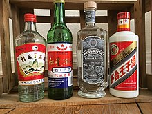 白酒(蒸馏酒) - 维基百科，自由的百科全书