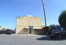 View of the Mayor's Office in Rawda, adjacent to the Rawda Police Station