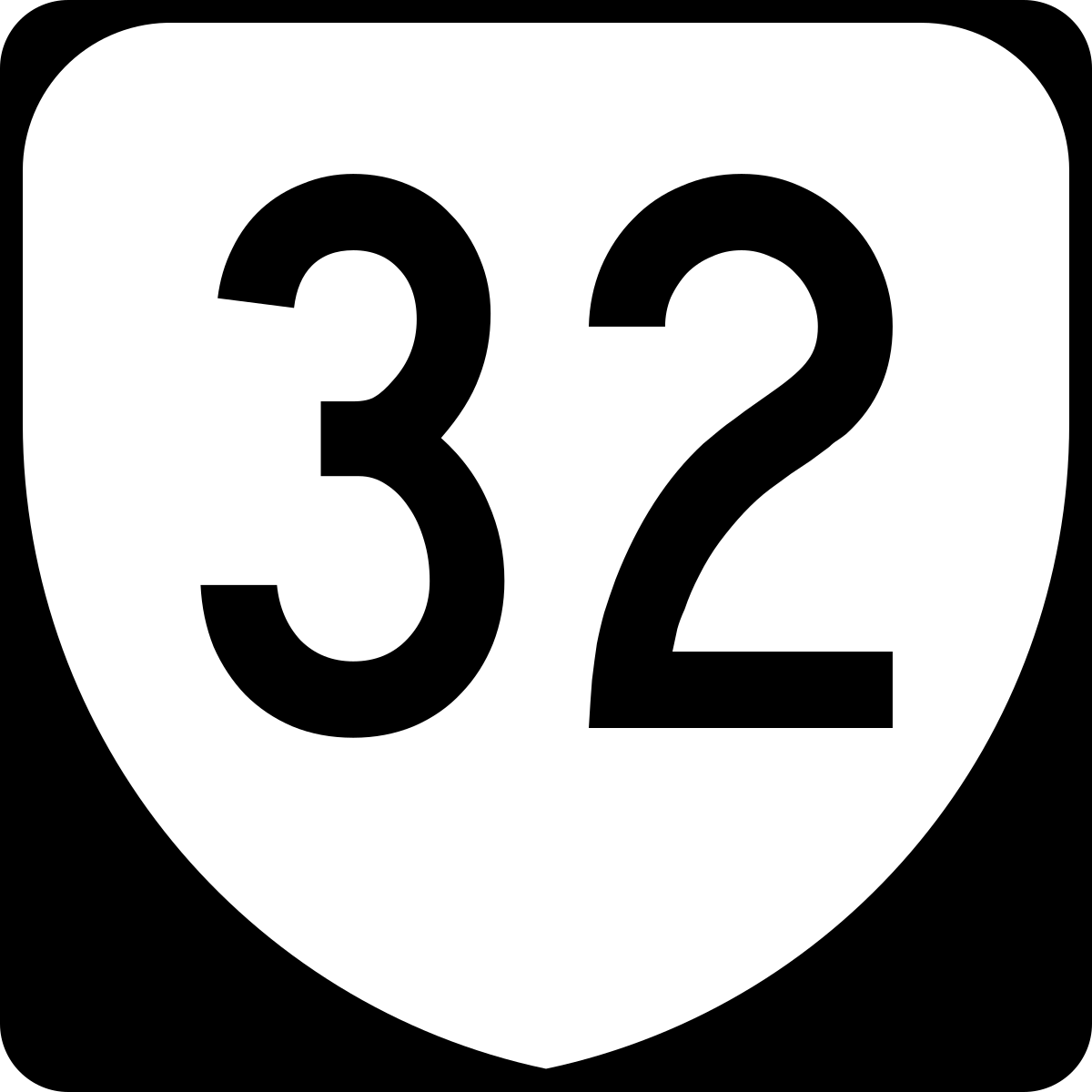 5 32 похожие. 32 (Число). 32 Route. 5 32 Википедия. 32 Number.