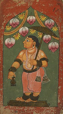 Vishnu as Vamana (dwarf-avatar.jpg