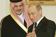 Current Russian Prime Minister Vladimir Putin with Saud Al-Faisal bin Abdul-Aziz Al-Saud, Foreign Minister of Saudi Arabia.