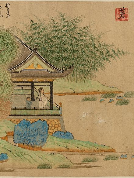 The calligrapher Wang Xizhi in his garden, the Orchid Pavilion