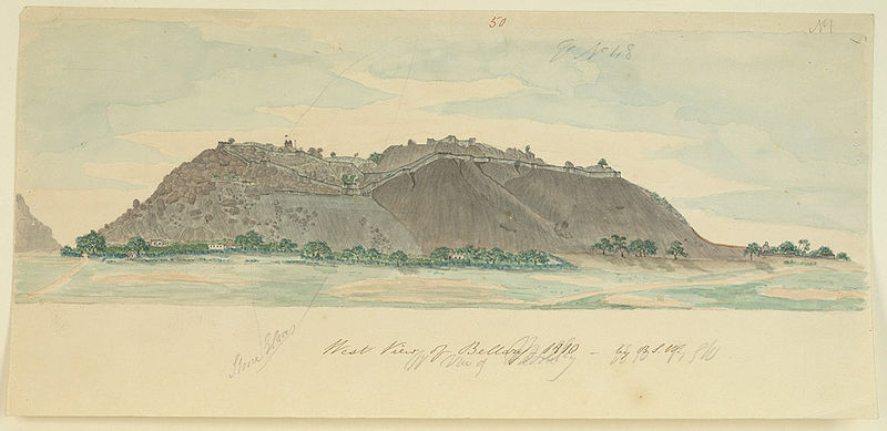 File:West View of Bellary Fort.jpg