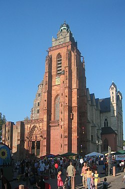 Катедралата във Вецлар